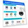 Thumbnail Outdoor Security IP Camera with 20X Optical Zoom — Security Cameras, SV3C