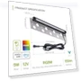 Thumbnail LED Retaining Wall Light Fixture — Garden Illumination, ASD