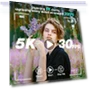 Thumbnail 5K Digital Camera — Compact Digital Cameras, Aboobu