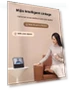 Превью Smart Doorbell with Remote Monitoring and Night View — Smart Home Security, Xiaomi