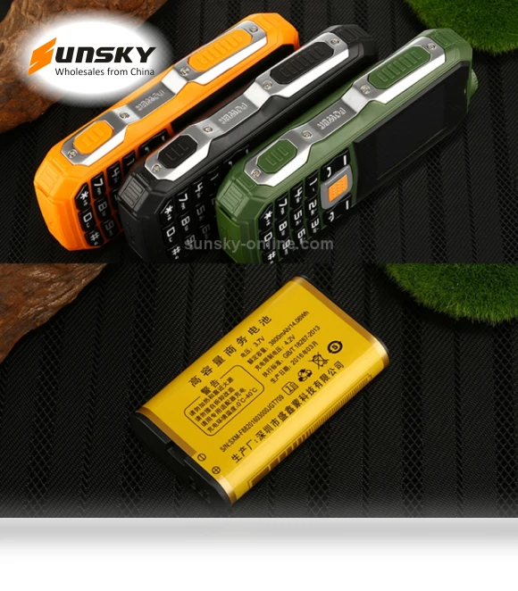 Triple Proofing Elder Phone — Bumpers