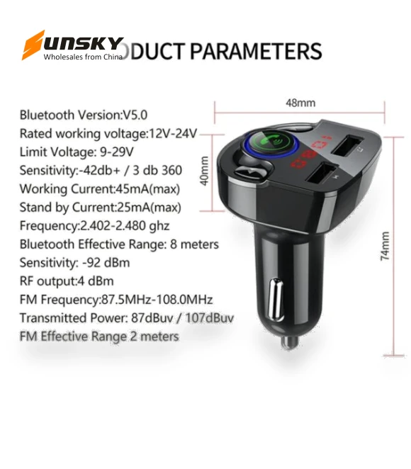 Bluetooth MP3 Player Voice Navigation Car Charger with Voltage Detection and FM Transmitter — FM Transmitters