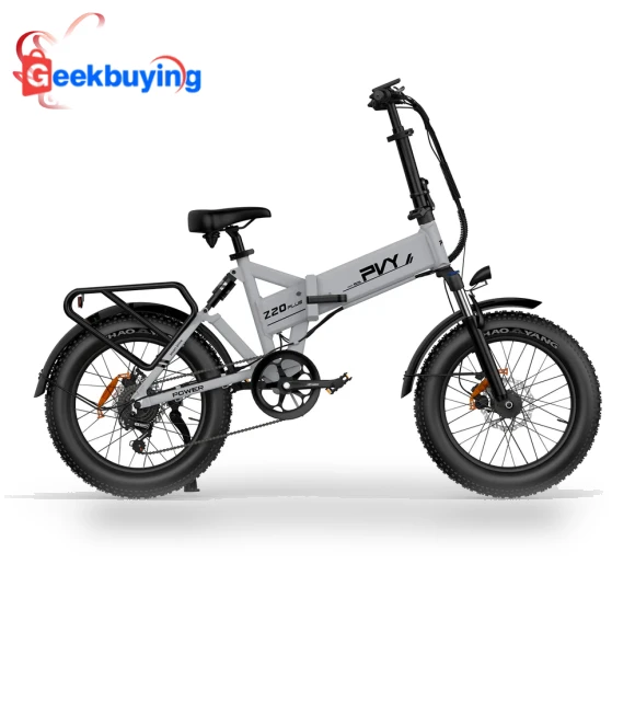 Folding Electric Bike — Electric Self-Balancing Scooters, PVY