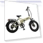 Folding E-bike — Electric Self-Balancing Scooters, PVY