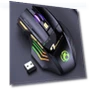 Silent Rechargeable Wireless Gaming Mouse — Gaming Mice, iMICE