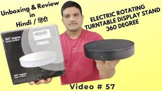 Turntable Electric Electronics Display Stand | Rotating display stand | 360 degree Turntable