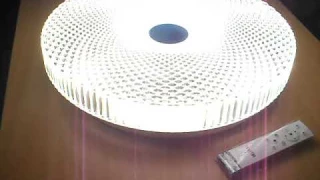 Светодиодный светильник с дистанционным управлением LE LED CCL-L FIESTA 75W