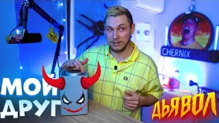 НЕ купленный Обзор Яндекс станции МАКС