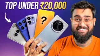 Top 5 Best Mobile Phones Under ₹20000⚡Amazon & Flipkart Sale 2025 | Best Phone Under 20000 😱
