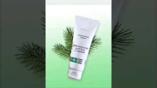 Крем-бальзам для тела из серии Expert Pharma алтайской мумиё от #фаберлик #faberlic #уход #аптечка