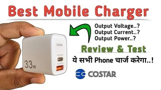 Cheap & Best Mobile Charger Review & Test || Super Fast Phone Charging Costar 33w PD & 18w QC