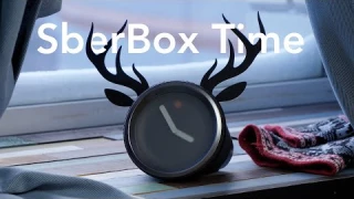 Тройничок от СБЕРа! Обзор SberBox Time
