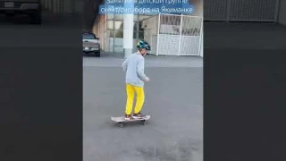 Скейт и сноуборд школа на Якиманке для детей. Набор открыт.