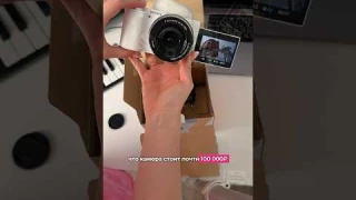 Sony ZV-e10 💫 лучшая камера для блогинга