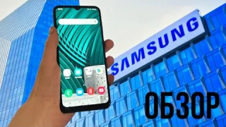 ОБЗОР УЛЬТРАБЮДЖЕТНОГО SAMSUNG GALAXY A03 CORE - ТЕСТ КАМЕР, ANTUTU, ЗВУК, ЭКРАН и др.