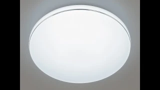 Citilux Лаконика CL725330G LED RGB Светильник с пультом