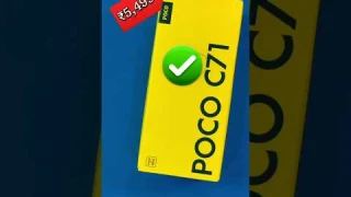 ₹5,999 में Poco C71 – सच में Best Budget Phone? || Poco C71 || #shorts #viralvideo