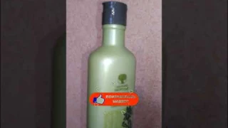 Бальзам для тела "Корень" Сибирское здоровье