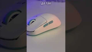 ЧТО не так с VXE R1 SE?  #setup #мышка #обзор #tech #unboxing #сетап