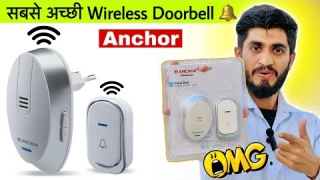 Anchor Wireless Doorbell ||  Best calling Doorbell For Home|| Wireless Doorbell