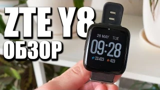 УМНЫЕ ЧАСЫ ЗА 2,5К! УМНЫЕ ЧАСЫ ZTE Y8 | ОБЗОР
