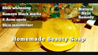 Skin whitening soap|make it yourself| बनाएंगे घर पर साबुन|aloevera honey olive oil facial soap