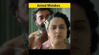 5 Mistakes in Animal Movie !!😂 Full Movie in Hindi Part 2 #shorts #mistakes