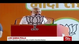 Election News (English 9 pm) | May 08, 2019