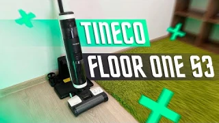 ПРОСТО ВОЛШЕБНЫЙ РОБОТ 🔥 ПЫЛЕСОС TINECO FLOOR ONE S3 ОТЛИЧНЫЙ ГАДЖЕТ И ПОМОЩНИК