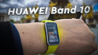 HUAWEI Band 10. Обзор. Лучший умный браслет? Сравнение с Xiaomi Smart Band 9!
