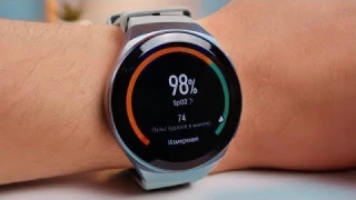 Обзор Huawei Watch GT2 E - Умные часы или крутой фитнес-гаджет?