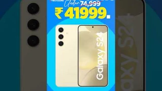 Samsung S24 Dekha? – Small Size, BIG Power! #shorts