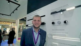 diHouse и Yeelight PRO на выставке INTERLIGHT RUSSIA 2023